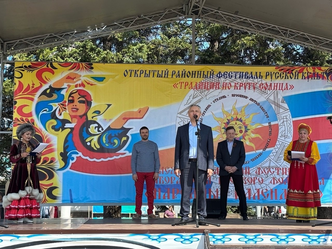 Фольклорный коллектив Уфимского района – участник яркого юбилейного фестиваля