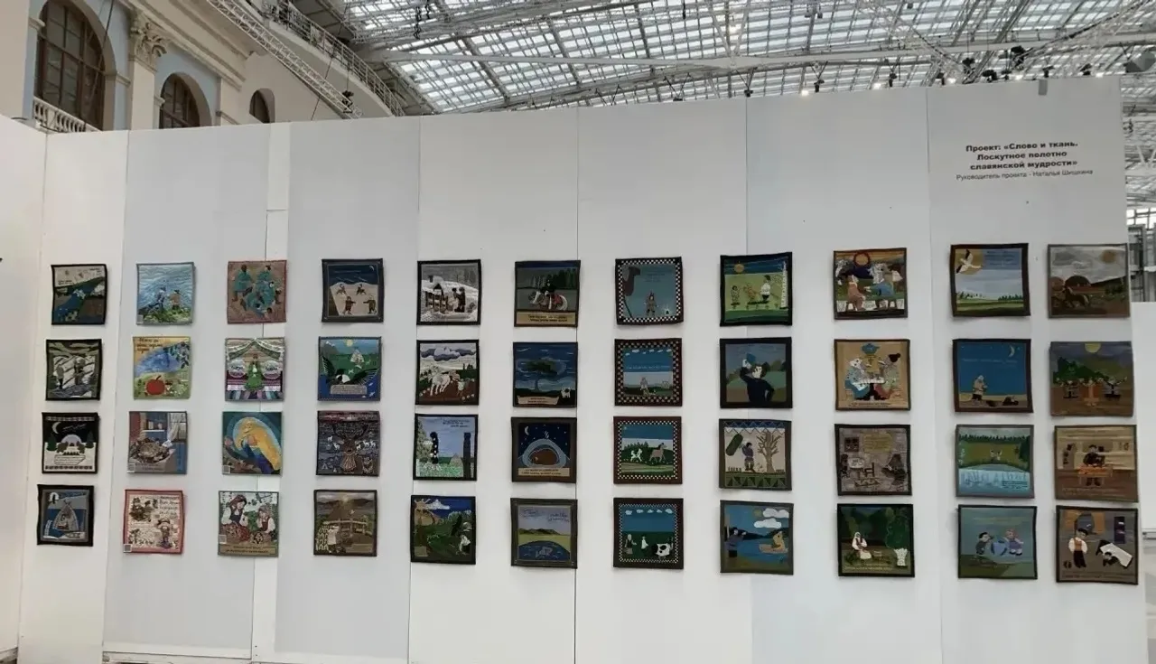 Уфимский район представил «Слово и ткань» на фестивале «Душа России» в Москве