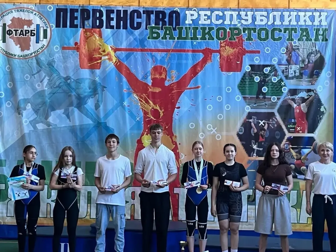 Тяжелоатлеты Уфимского района - победители Первенства Башкирии