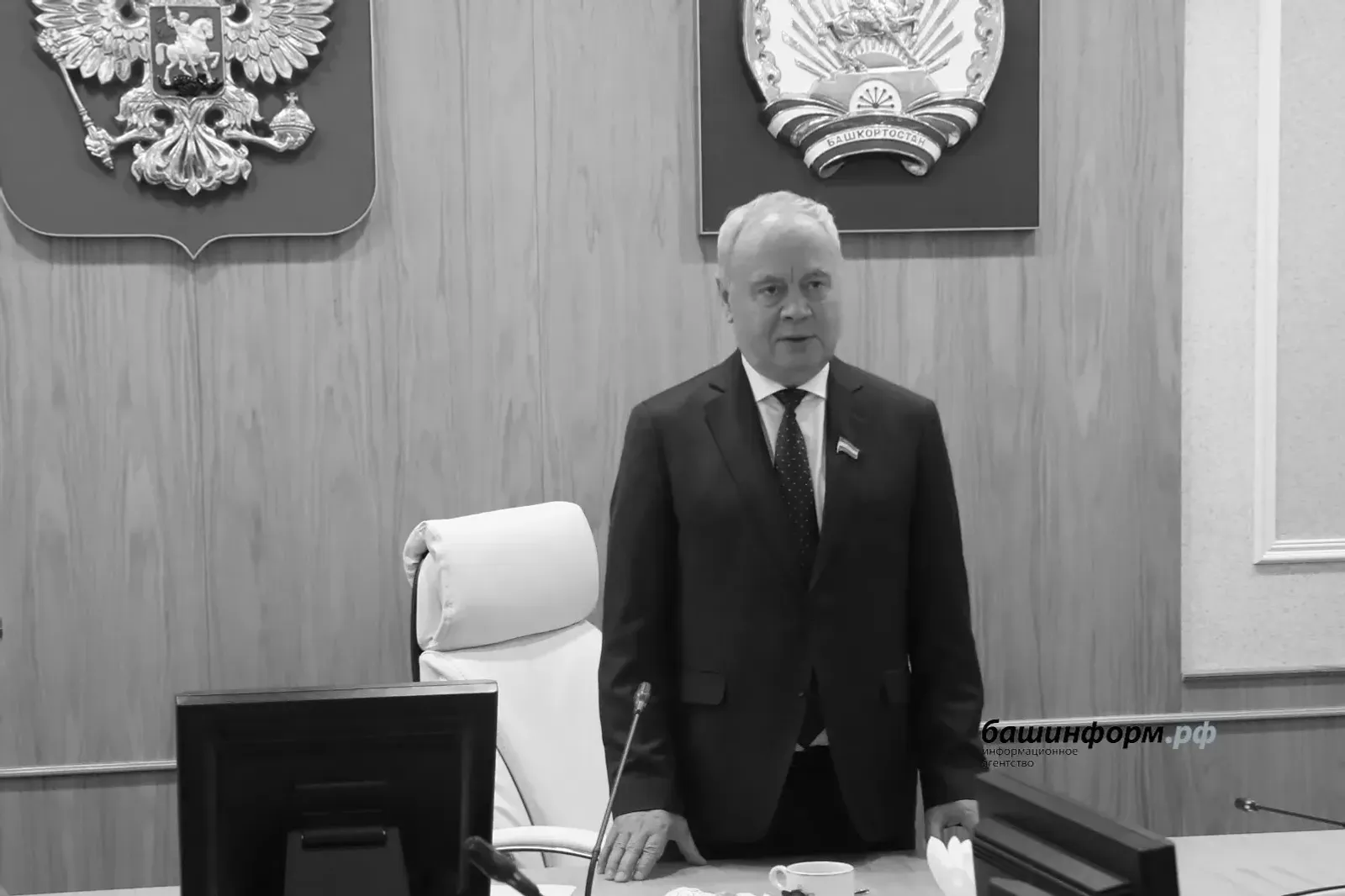 В Башкирии с воинскими почестями проводят Константина Толкачёва