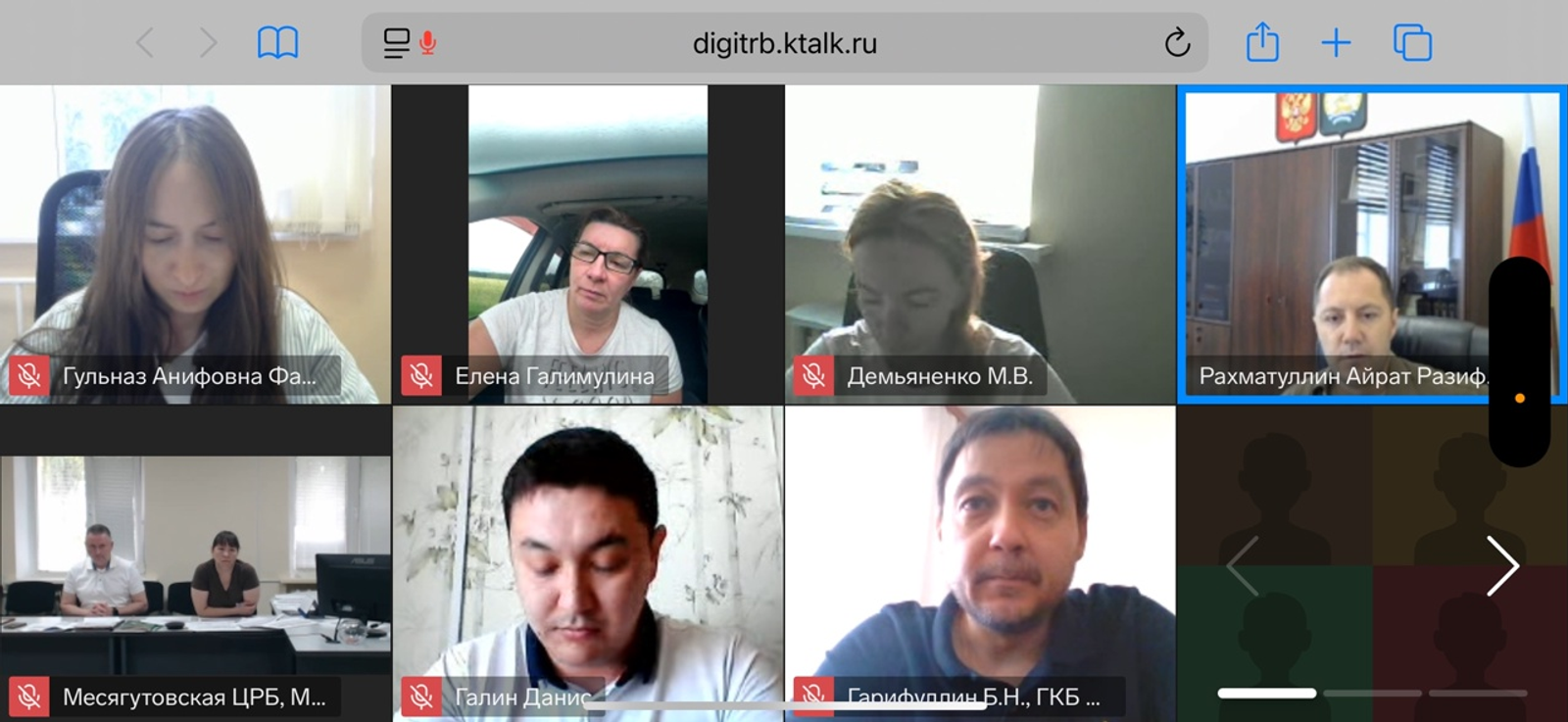 В Башкирии возрос объем льготного обеспечения для граждан с патологиями сердца