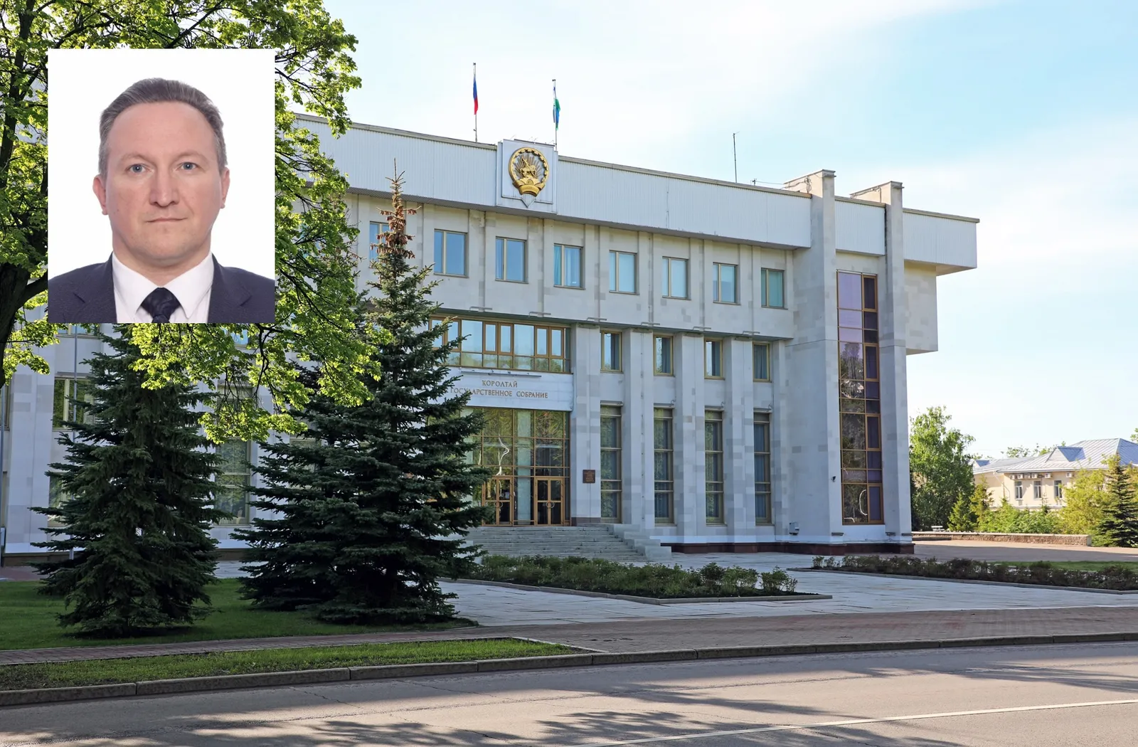 Константин Шагимуратов назначен полпредом Главы Башкирии в Госсобрании