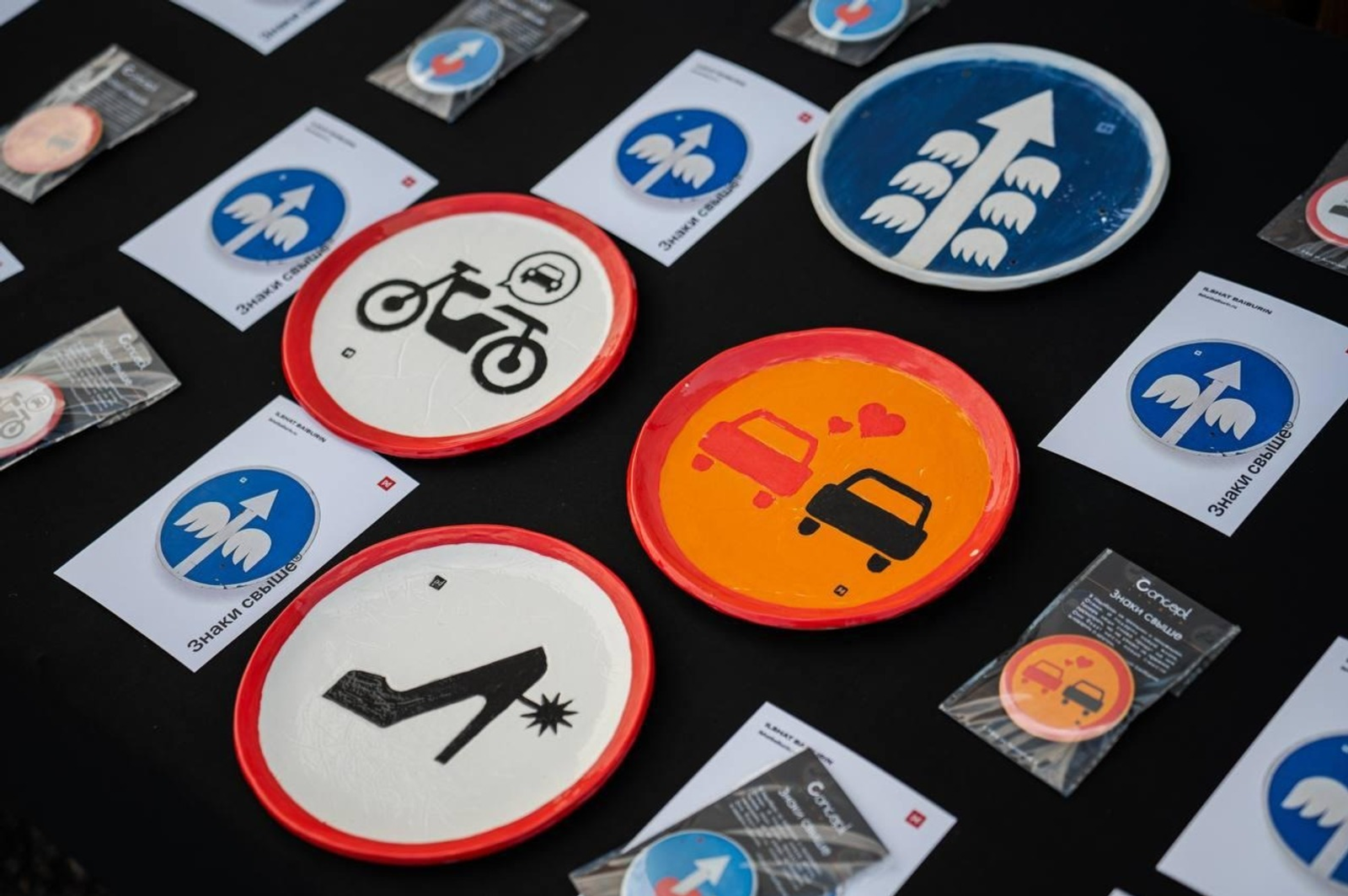 На водонапорной башне в Уфе открылась выставка «Знаки свыше»