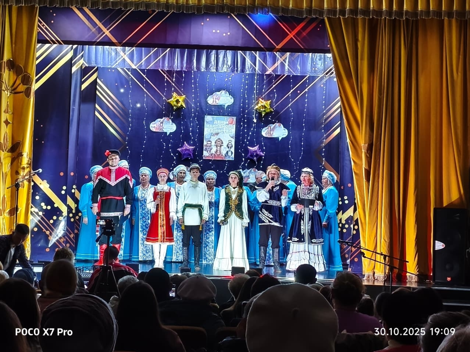 Дмитриевский сельсовет реализует проекты благоустройства через ППМИ