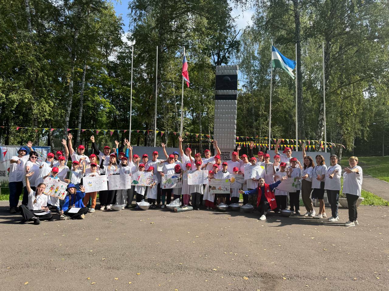 В Уфимском районе названы победители семейного фестиваля «Семьей едины»