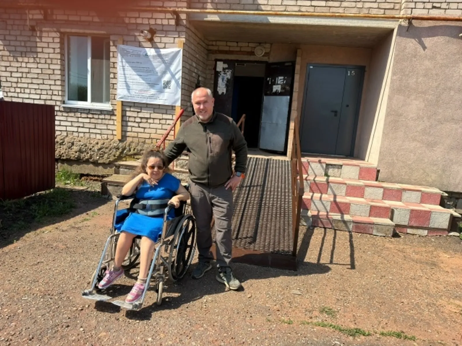 Депутат Совета Уфимского района помог жителям Подымалово с обустройством пандуса