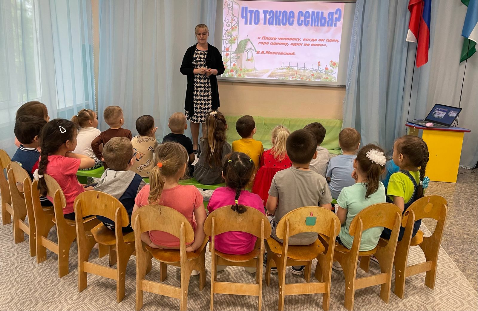 В Уфимском районе отметили День семьи